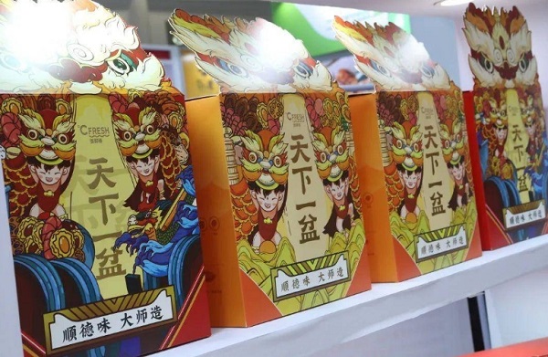 顺德预制菜产业已达“百亿级规模”