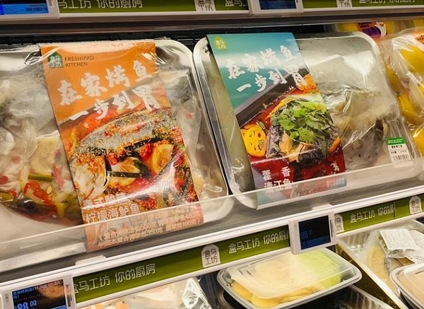 预制菜：产业已起飞，标准、技术与人才需跟上